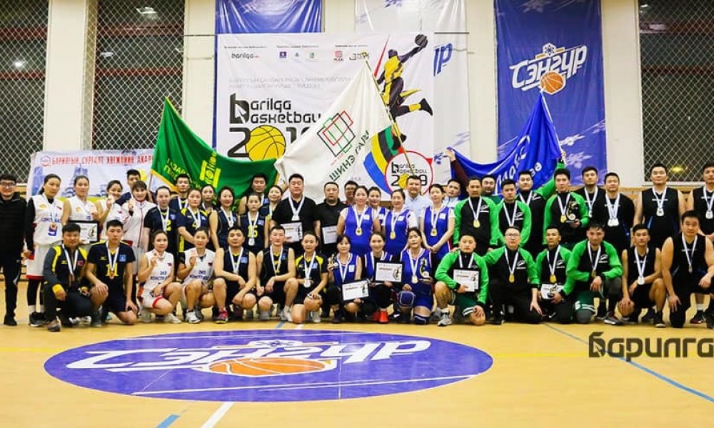 Барилгын салбарын ажилтан, албан хаагчдын дунд 9 дэхь жилдээ зохион байгуулагдаж байгаа “Barilga Basketball 2019” тэмцээн амжилттай зохион байгуулагдлаа